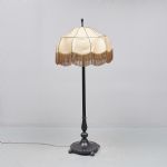 1332 6506 FLOOR LAMP